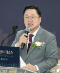 축사하는 이장우 대전시장