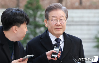 이재명 대표, 공직선거법 위반 공판 출석