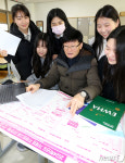[뉴스1 PICK]물수능’ 우려에 역대급 ‘불수능…수시 탈락 많을 듯