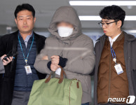 수원 전세사기 정씨일가 검찰 송치