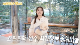 KB손해보험, ‘KB 금쪽같은 펫보험’ 출시 6개월 기념 유튜브 공개