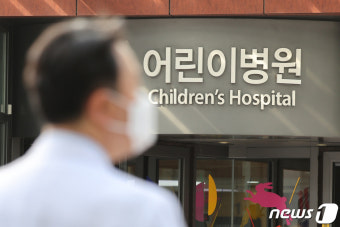 '세브란스 소아과 0명' 빅5 병원 전공의 미달 속출