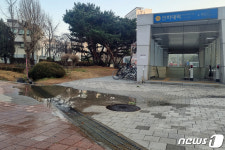 인하대입구역 지하 상수도관 파열