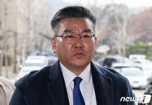 '전현희 표적감사' 유병호 감사원 사무총장, 공수처 출석