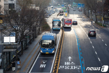 통일로 염천교사거리~서대문역교차로 중앙버스전용차로 개통