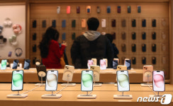 애플 하남 오픈