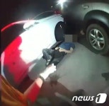 휴게소서 SUV가 부부 덮친 원인은 70대 운전자 과실 결론