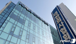 총파업 투표 앞둔 대한의사협회