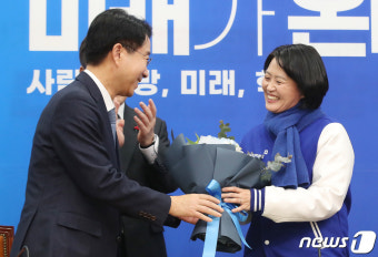 [뉴스1 PICK]민주당, 인재영입 1호는…'기후환경 전문가' 박지혜 변호사