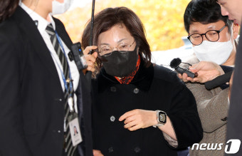 이태원 참사 공판기일 출석하는 박희영 용산구청장