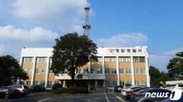 감히 다른 남자랑 팔짱 껴 전 동거녀 납치 폭행한 50대