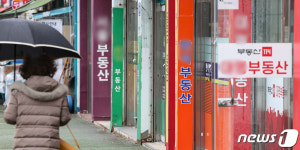 거래 침체에 공인중개사 인기 시들