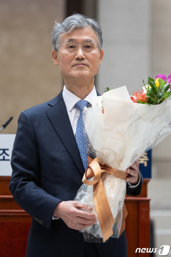 조희대 대법원장 취임
