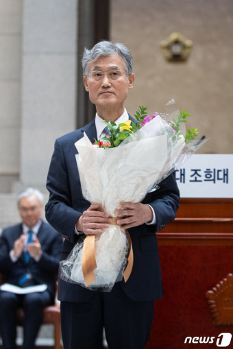 제17대 조희대 대법원장 취임