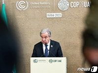 유엔 사무총장 COP28서 화석 연료 단계적 퇴출 합의해야