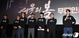 700만 관객 돌파한 서울의 봄