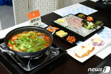 ‘산천어까스·회덮밥·어묵우동’ 화천군, 산천어 신메뉴 개발 박차