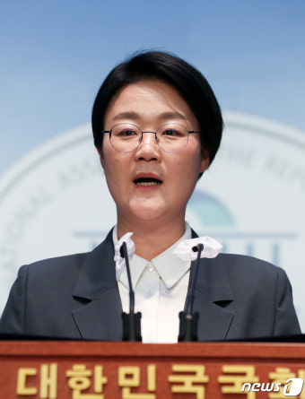 윤희숙 진보당 상임대표 '진보정치연합 제안'