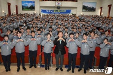 이상민 장관, 중앙경찰학교 방문 기념촬영