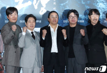 노량 대박