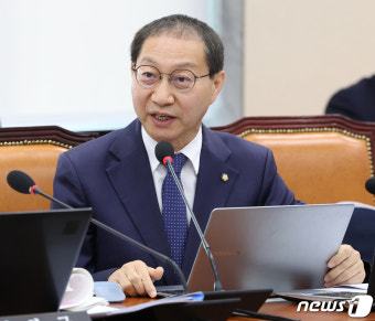 김성주 의원 