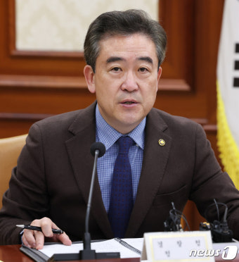발언하는 윤희근 경찰청장