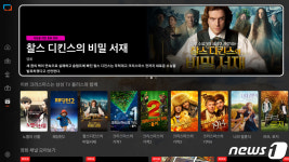 무료 스트리밍 삼성 TV 플러스, 영화 VOD 서비스 출시