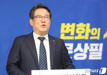 문상필, 광주 북구갑 출마 선언…호남정치 복원 앞장서겠다