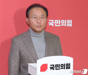 브리핑 하는 윤재옥 원내대표