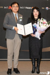 한국엘랑코동물약품, 동물 건강·환경 부문 대상