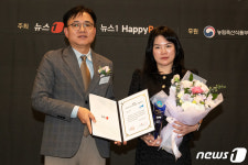 동물 건강·환경 부문 대상에 한국엘랑코동물약품 수상
