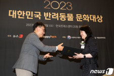 동물 건강·환경 부문 대상 수상한 정현진 한국엘랑코동물약품 대표