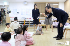 한덕수 국무총리 네 살이에요?