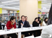 구남초서 간담회 하는 조희연 교육감