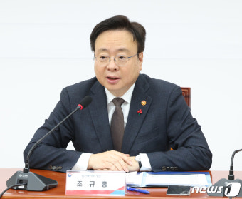 발언하는 조규홍 보건복지부 장관