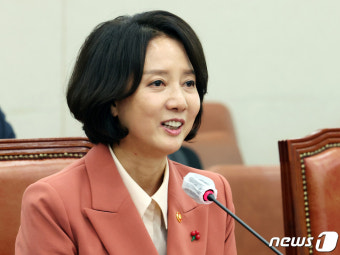 퇴임 앞둔 이영 장관…