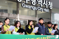 민간의료재단, 공공병원 운영 안 돼