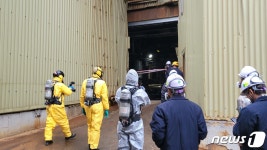 비소 중독 사망사고 봉화 영풍석포제련소 현장감식