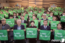 나부터 탄소중립 생활실천