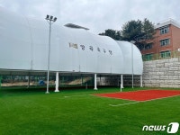 김포도시관리공사 내년부터 양곡족구장 정식 운영