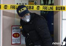 지하철 8호선 복정역 이산화탄소 누출 사고 발생