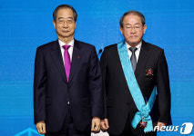 중견기업인의 날 기념식, 금탑산업훈장에 강호갑 신영 회장