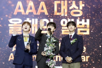 뉴진스 '2023 AAA' 대상 2관왕…세븐틴·이준호·스키즈·임영웅 나란히(종합)