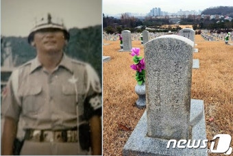 '서울의 봄' 정선엽 병장 兄 