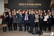 진짜 받고 싶은 상…모두 행복한 반려동물 문화대상 [영상]