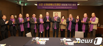 신안 신재생에너지재단 내년 1월 설립…전국 군 단위 최초