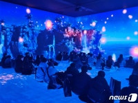 로아 덕분에 게임기획자 꿈 키워…모험가로 만난 팬들