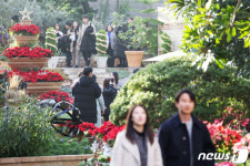 추위 잊게하는 온실 나들이