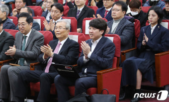 새로운선택·세번째권력 공동창당대회