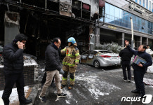 인천 호텔 화재 합동현장감식